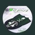 الراقي💚 (@alraqymrhba) Twitter profile photo الراقي💚 (@alraqymrhba) Twitter profile photo