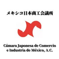Cámara Japonesa de Comercio e Industria de México (@camara_jp_mx) 's Twitter Profile