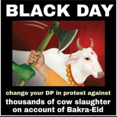 अब से मिर्ज़ापुर ही नहीं पाकिस्तान भी हमारा होगा।
धर्म का अर्थ विज्ञान होता है।
सनातन धर्म है बाकी सब मजहब हैं
RT is not endorsement.