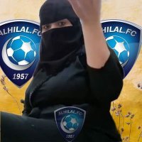 هلاليه💙Hlaleh (@almybww) Twitter profile photo