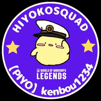 どんな重かろうと、それはきみが背負わなくてはならないものだ。他人任せにしちゃあ―いけないね。#wowslegends #保守 #Mの法則 #ゴルフ #FPS全般 #モンハン #競馬 #経済思想 #防災レジリエンス #古代史