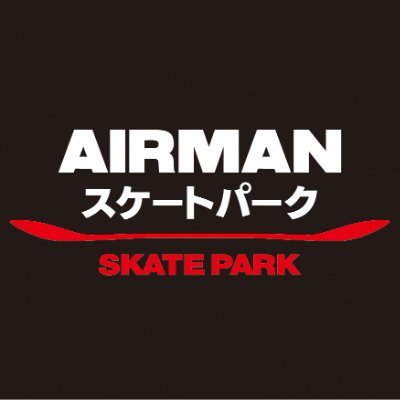 airmanskatepark's profile picture. 新潟県新潟市にあるフルコンクリートスケートボードパーク！
営業、イベント情報を発信中！
【営業時間】平日13:00〜21:00　祝休日 9:00〜21:00　受付は20:30まで
【利用可能種目】スケートボード・インラインスケート

【お問い合わせ】025-287-5089