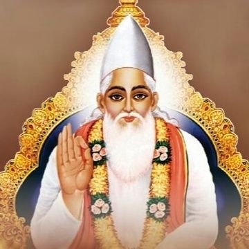 कबीर!! अनंत कोटि ब्रह्मांड का एक रत्ती नहीं भार, सतगुरु पुरुष कबीर है कुल के सर्जन हार ...☺🥰🤗

Kabir is supreme God 🙏🙏