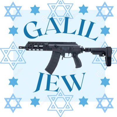 All of the best features of the AK-47 and all the best features of the AR-15 wrapped into a perfect Hebrew package.