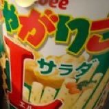 zzz_potofu2's profile picture. アカウント一時凍結により、一部のフォロワーが削除されました。申し訳ないのですが、再申請お願いいたします🙇‍♀️