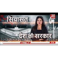 Charul sharma (@anchor_charul) 's Twitter Profile Photo Charul sharma (@anchor_charul) 's Twitter Profile Photo