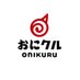 おにクル【公式】 (@onikuru_ibaraki) Twitter profile photo おにクル【公式】 (@onikuru_ibaraki) Twitter profile photo