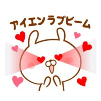 !ち〜ちゃん! (@25_x_x_in) 's Twitter Profile