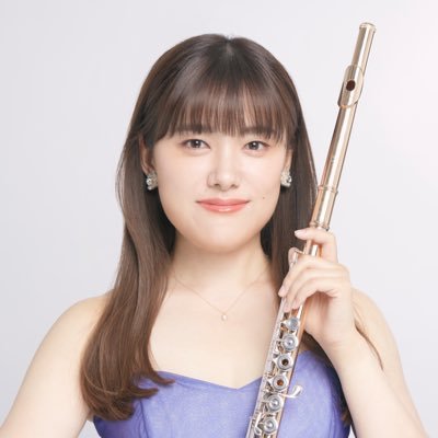 Flutist|茨城出身|第37回かながわ音楽コンクール一般の部第2位|昭和音大・大学院|ヤマハ音楽振興会認定講師|いばらき文化振興財団アーティスト|ソロ・室内楽・オーケストラ客演・吹奏楽部指導など|教えることも好き!初心者〜教えられます|固めプリン🍮喫茶☕️美術館🎨猫🐈NiziU🌈嵐♥️