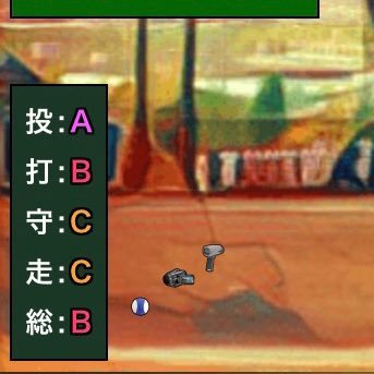 誰かわかるかもですけど サブです！たまにツイートします！