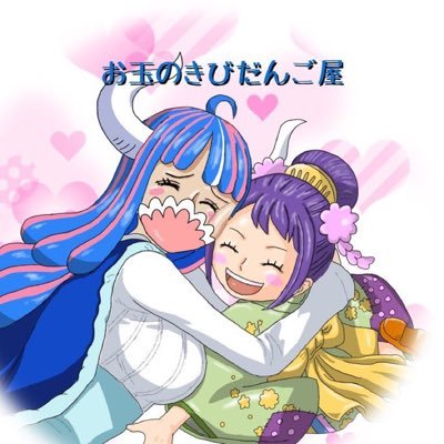 同盟『✾Ixia✾』所属/アイコン-@komeko_trecru/うるティ＆お玉最推し♡ /通算ログイン1000日突破!! /懸賞金1億突破↑↑/無課金で頑張ってます。/モンスト、パズドラetc……