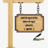 Gupta Ajit (@ajeetgupta2007) 's Twitter Profile