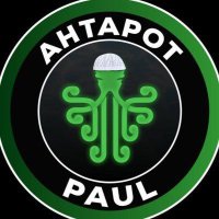 Ahtapot Paul(@ahtapotpauls) 's Twitter Profile Photo