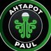 Ahtapot Paul (@ahtapotpauls) Twitter profile photo