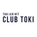 CLUB TOKI チーム (@club_toki_team) Twitter profile photo CLUB TOKI チーム (@club_toki_team) Twitter profile photo