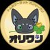 オリワン新宿東口店(トレカ)@ポケカ ワンピースカード 買取 (@treca_onlyone) Twitter profile photo オリワン新宿東口店(トレカ)@ポケカ ワンピースカード 買取 (@treca_onlyone) Twitter profile photo