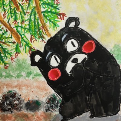2016年から熊本在住。好きなもの、生き物、タイ料理、カレー、本、写真、旅行etc。好きなことに時間を使いたい、在宅で仕事がしたいと勉強中です。#sunabaco#プログラミング13期#でざいん10期#わーぷれ10 th