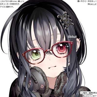 Lyn🐾さんのプロフィール画像