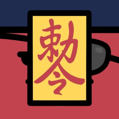 phuncal Profile