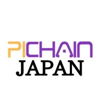 Pi Chain Mall JAPAN🇯🇵 (@pichainmalljp) 's Twitter Profile Photo Pi Chain Mall JAPAN🇯🇵 (@pichainmalljp) 's Twitter Profile Photo