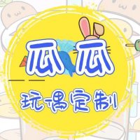 참외 인형 맞춤 제작 (@wuzhihang999) 's Twitter Profile Photo 참외 인형 맞춤 제작 (@wuzhihang999) 's Twitter Profile Photo