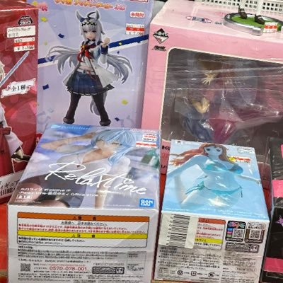 横浜書店ホビーコーナー on X: 横浜書店ホビーコーナー on X: