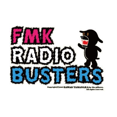 fmkradiobusters Profile Picture