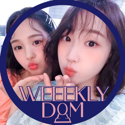 wikeullie's profile picture. 💜💛💚