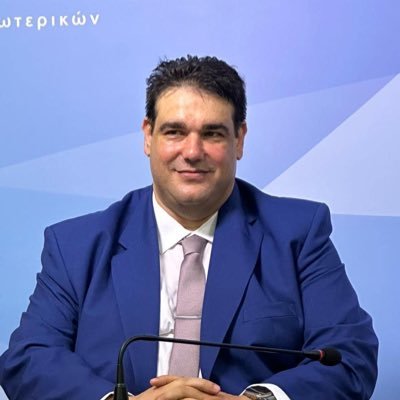 Αναπληρωτής Υπουργός Εσωτερικών - Alt. Minister of Interior Government of Hellenic Republic