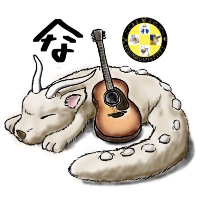 なおぴーさんのプロフィール画像