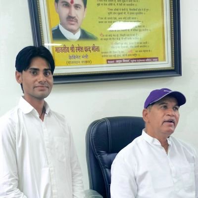 AshokMe49171844's profile picture. कट्टर समर्थक कांग्रेस पार्टी 
समर्थक कैबिनेट मंत्री रमेश मीना जी
किसान पुत्र जमीदार मीना जी 
गुरुदेव जी का आशीर्वाद 
fps डीलर ग्राम पंचायत ओड़