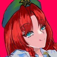 石亀🐢(@kamenohitodesu) 's Twitter Profile Photo