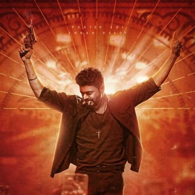 DhanushDha21205's profile picture. 