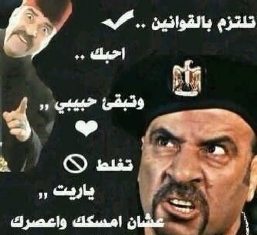 كويتي حتى الموت وشعاري الله ثم الوطن الامير 
مدريدي ولا غيره احد 
رئيس قسم مادة الرياضيات 
احترم تحترم