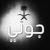 Dr.Johnny🇸🇦 (@johnny_8s_) Twitter profile photo Dr.Johnny🇸🇦 (@johnny_8s_) Twitter profile photo