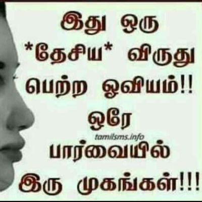 MuthuKu29366865's profile picture. 