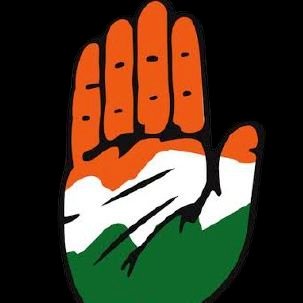 Official Twitter account of Dewas congress committee 
@INCDEWAS41