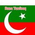 میں نوکر غازی دا (@anjmnil) Twitter profile photo میں نوکر غازی دا (@anjmnil) Twitter profile photo