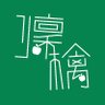 73_6_048's profile picture. 琉大 工学部 ie y23 B3
