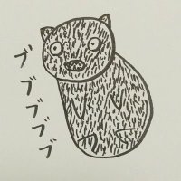 🐻🍄ひぐまのジャスミン🌸🐈(@Jasmineursus) 's Twitter Profile Photo