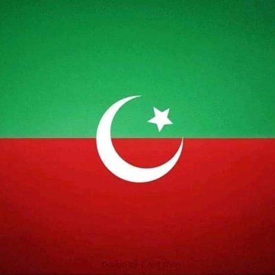 work as a student at Ghulam Ishaq Khan Institute(GIKI) of Engineering Science& Technology