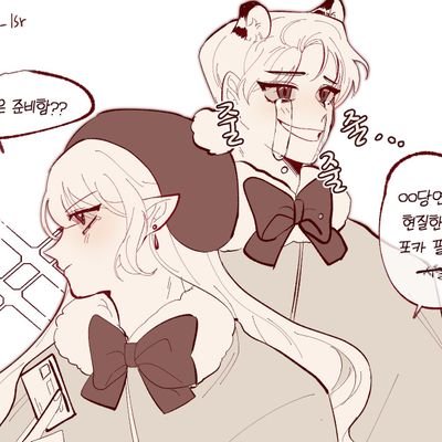 칠육🕯さんのプロフィール画像