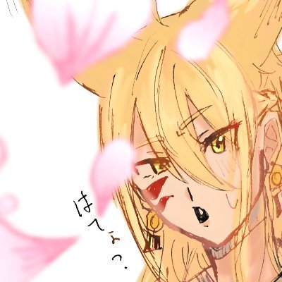 nekko8862831's profile picture. 気楽に!!!描く!!!!!、

サブ垢→@nekko_sabuaka
       🌈🕒️、mirm、原i神がごっちゃごちゃ