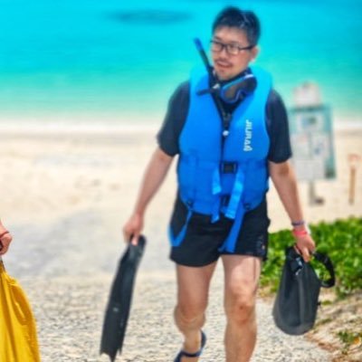 山育ちの40代。好き:ゆず・宇多田ヒカル・熊猫堂(七哈・箱)🐳・シクラメン・美術・映画・アニメ・ビール・ゲーム《今は厄災の黙示録をプレイ中》