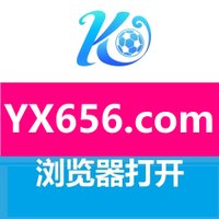 足球预测足球比赛|棋牌|六合彩|牛牛|捕鱼|老虎机|百家乐|VR彩票|体育中超|赚钱项目足球投注(@juhwan1015) 's Twitter Profile Photo