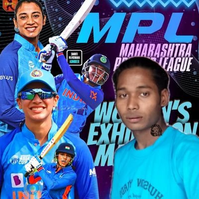 Smritimandhana