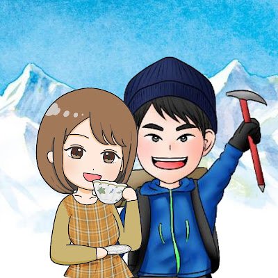 北海道が好きすぎて移住した20代夫婦 | 山登ったり、川下ったり、キャンプ行ったり #北海道 #登山
🏔YAMAP
https://t.co/YG6Ka40dRN