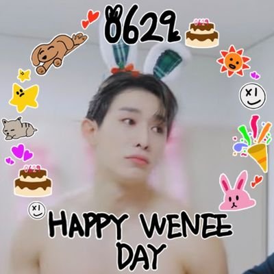 📍HIATUS - 원초이스 🐰 WONchoiceさんのプロフィール画像