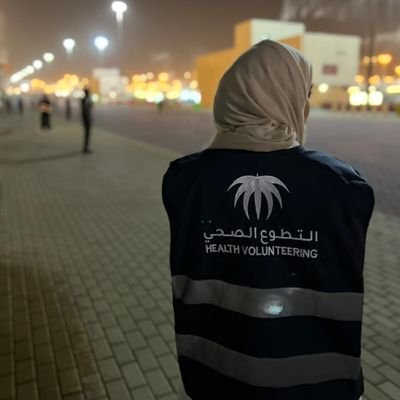 drhebaashraf2's profile picture. Senior Clinical Pharmacist, BCPS, CPHQ 💊 Full-time Dreamer, Believer , Researcher 🐋