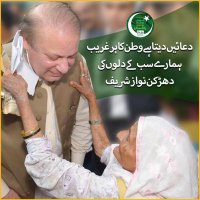 Mutlashy A 1 (@1mutlashy) 's Twitter Profile